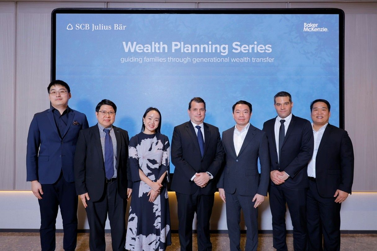 ไทยพาณิชย์ จูเลียส แบร์ และ Baker McKenzie จัดงานสัมมนาเอ็กซ์คลูซีฟ Wealth Planning Series สร้างสะพานเชื่อมระหว่างคนสองรุ่นด้วยความเชื่อมั่นร่วมกัน
