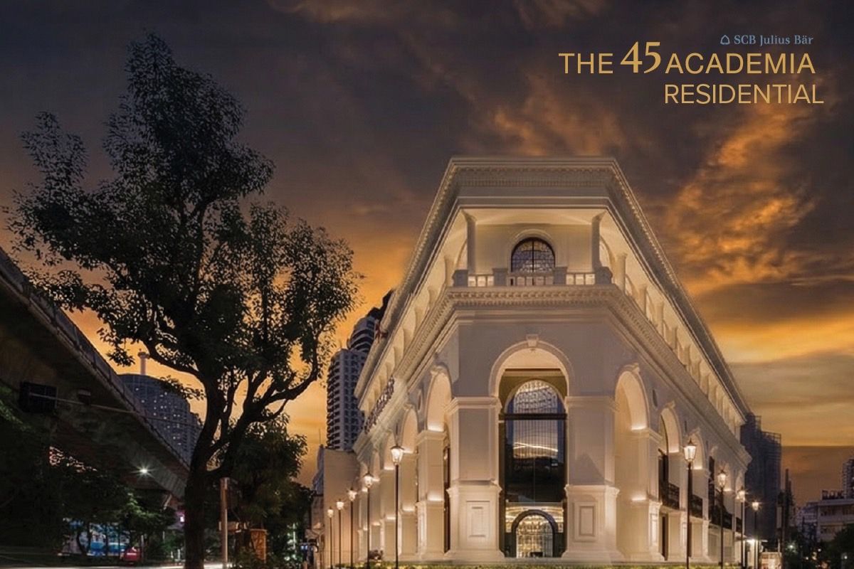 SCB Julius Baer Continues The 45 Academia Residential,  Leveraging Its Extensive Network to Prepare Future Wealth Stewards