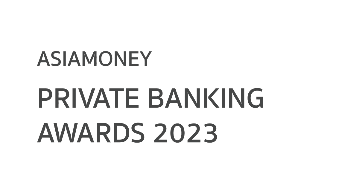 Asiamoney Private Banking 2023